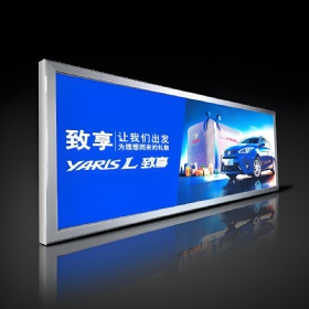 Aluminum Extrusion Light Boxes
