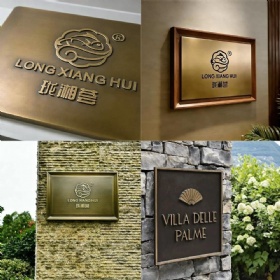 Bronze Door Signs & Room Signages
